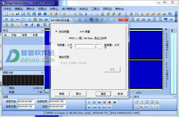 202209130552064649210006