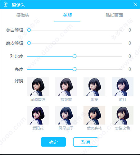 202209130552343310580004