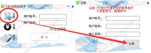 202209130552414542690003