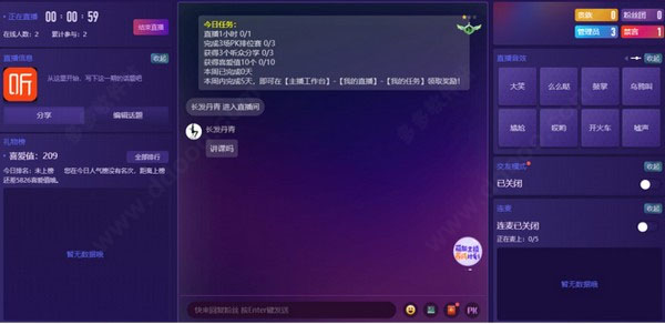 202209130552451738850004