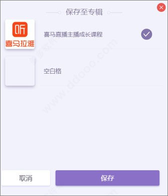202209130552457175050006