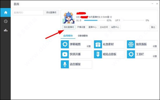 202209130553035522520005