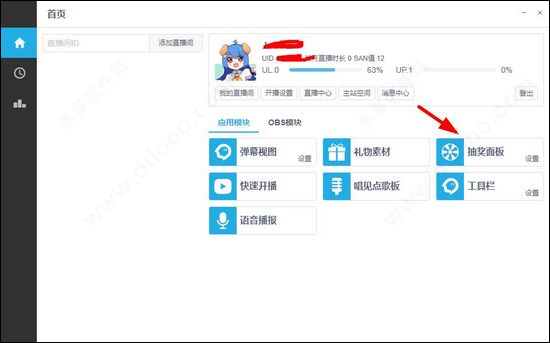 202209130553038599090006