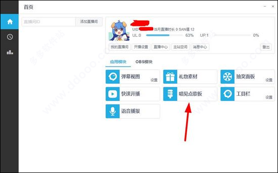 202209130553053307260011