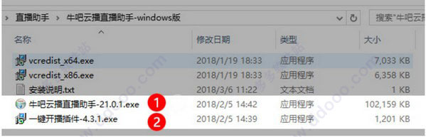 202209130553126940430001