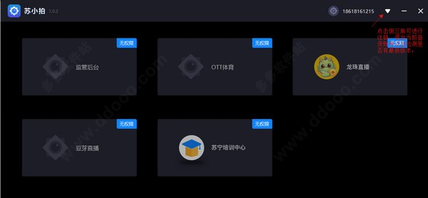 202209130553156204930003
