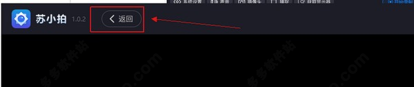 202209130553162482200005