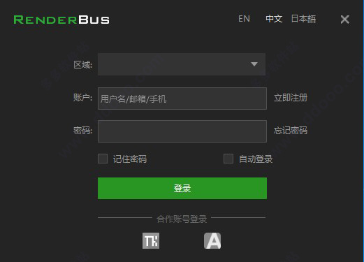 renderbus