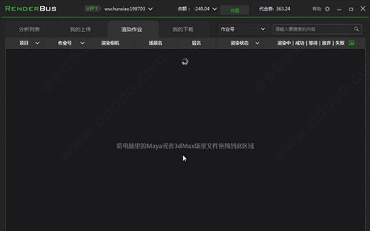 202209130553247126970001