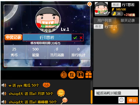 202209130553309005200005
