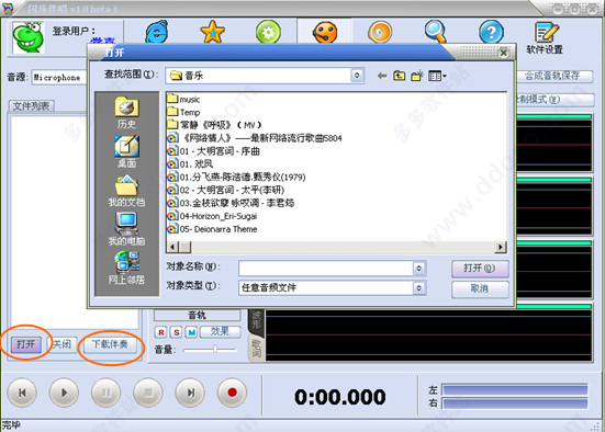 202209130554169566220001