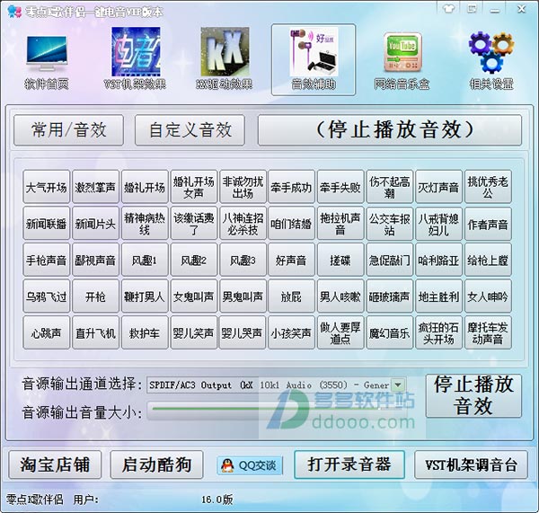 202209130554186999620001