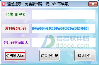 202209130554189060240002