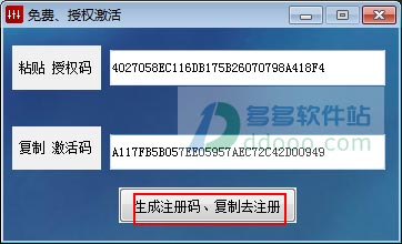 202209130554191644280003