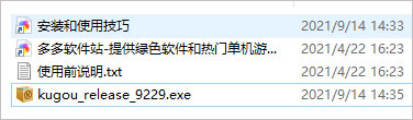 202209130554456533080001