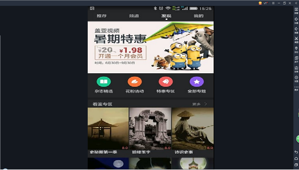 202209130554545227580003