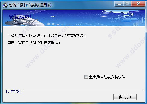 202209130555073483680004