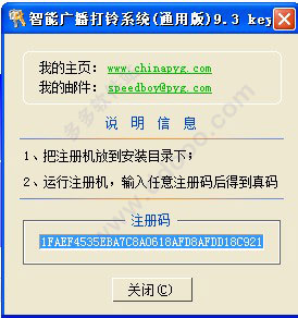 202209130555076167580005