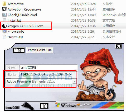 202209130555571464360013