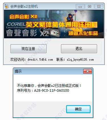 202209130556086575960010