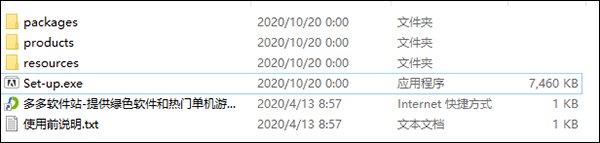 202209130556106652600004