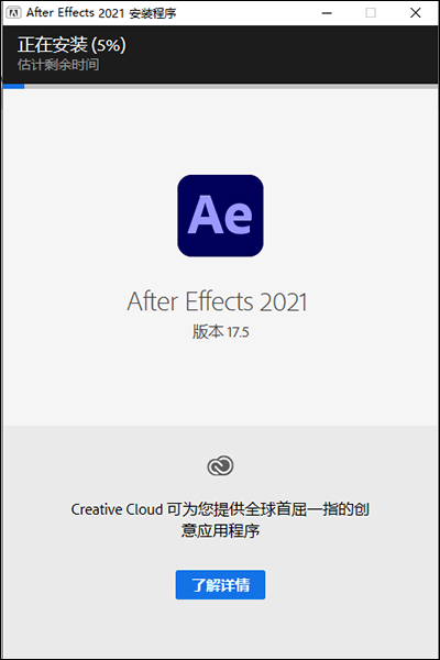 202209130556112006970006