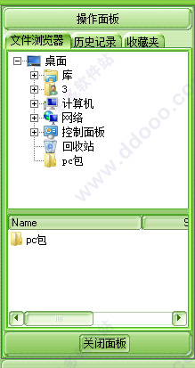 202209130556168513060001