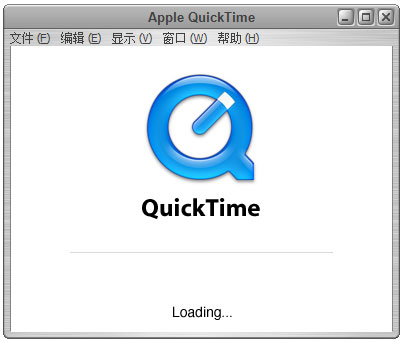 quicktime