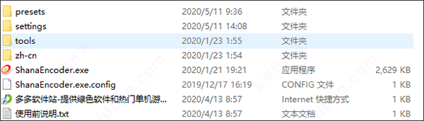 202209130556550274950001