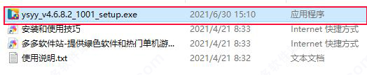 202209130557144935810001