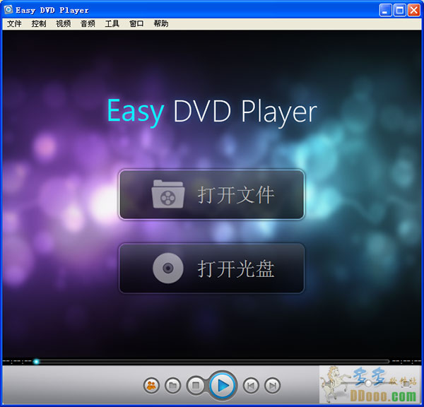 Easy DVD Player