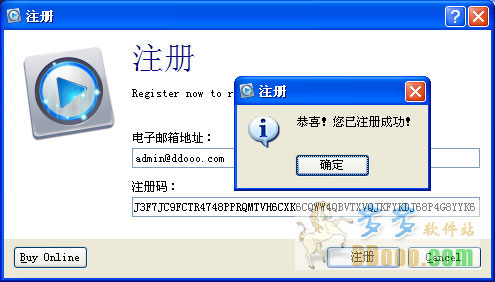 202209130557198224600001
