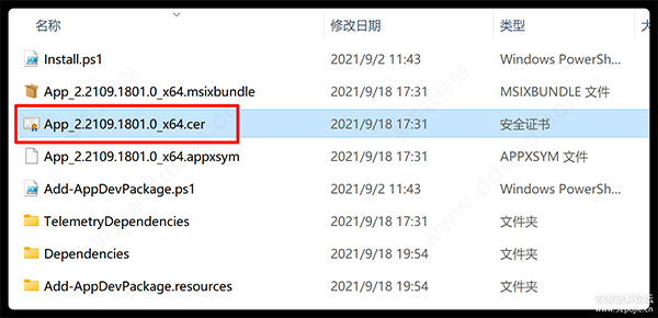 202209130557530719570002