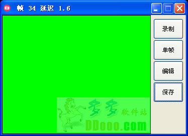 gif录制软件gifcam