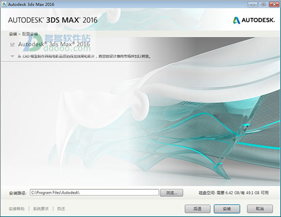 202209130558140357890007