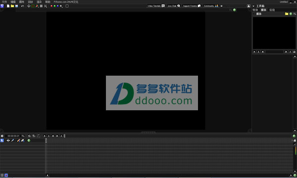 FXHome VisionLab Studio(影视特效后期合成软件)