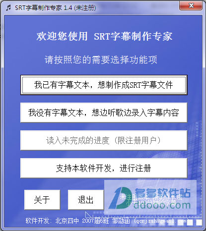 202209130558503821110000