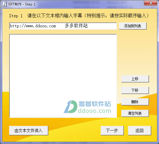 202209130558506470800001