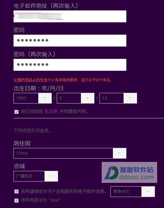 202209130559439428070010