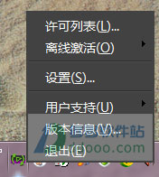 202209130559482237200010