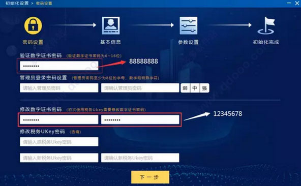 202209130559570120580005