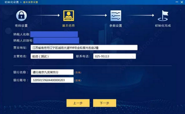 202209130559572410530006