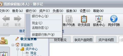 202209130559593835990004