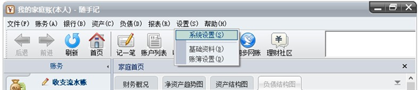 202209130559598765960006