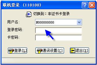 202209130600010369060003