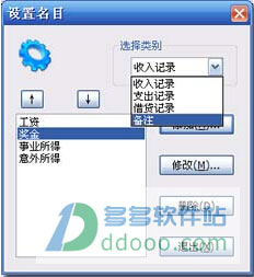 202209130600289397240004