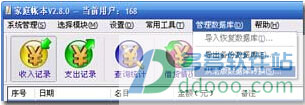 202209130600294100200006