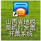 202209130600435097490002