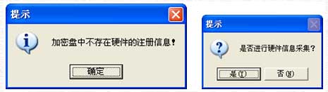 202209130600442495670006