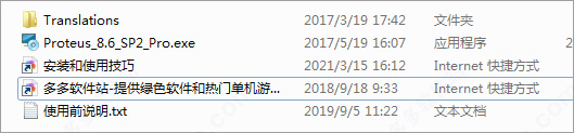 202209130600587765760001